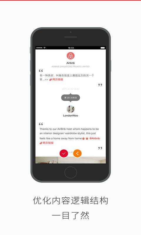 N1国际免费版V89.4.69.247ios版本-推荐